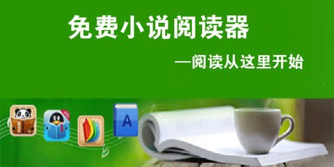 菲律宾游学何时开放(游学开放时间分享)